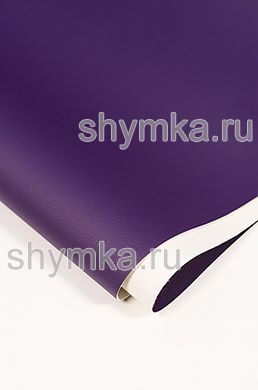 Экокожа Орегон СЛИМ ФИОЛЕТОВАЯ
ширина 1,4м толщина 0,85мм