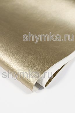 Экокожа Орегон СЛИМ ЗОЛОТО БЛЕСК
ширина 1,4м толщина 0,85мм