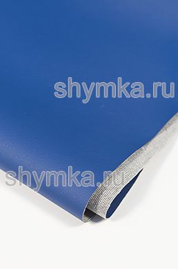 Экокожа Орегон СЛИМ СИНЯЯ
ширина 1,4м толщина 0,85мм