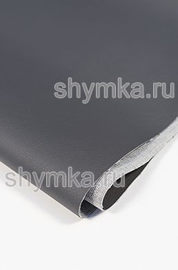 Экокожа Орегон СЛИМ ТЕМНО-СЕРАЯ
ширина 1,4м толщина 0,85мм