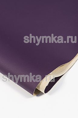 Экокожа Орегон СЛИМ ТЕМНО-ФИОЛЕТОВАЯ
ширина 1,4м толщина 0,85мм