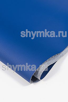 Экокожа Орегон СТРОНГ СИНЯЯ
ширина 1,4м толщина 1мм