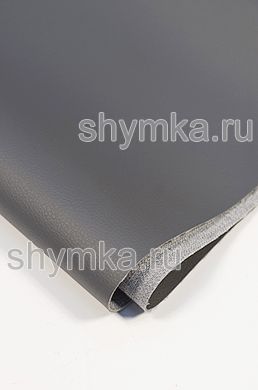 Экокожа Орегон СТРОНГ СЕРАЯ
ширина 1,4м толщина 1мм