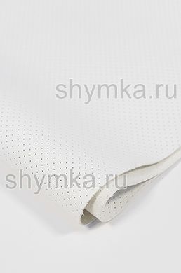 Экокожа Орегон СТРОНГ с перфорацией
БЕЛАЯ ширина 1,4м толщина 1мм