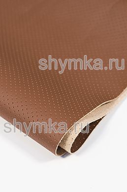 Экокожа Орегон СТРОНГ с перфорацией
ТЕМНО-КОРИЧНЕВАЯ ширина 1,4м толщина 1мм