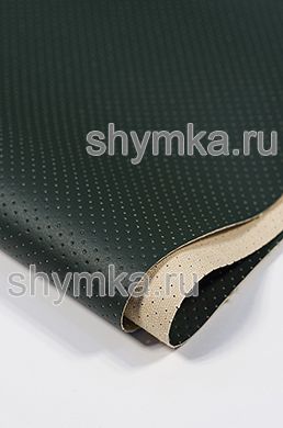 Экокожа Орегон СЛИМ с перфорацией 
ТЕМНО-ЗЕЛЕНАЯ ширина 1,4м толщина 0,85мм