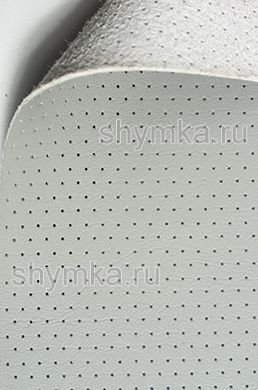 Экокожа на микрофибре с перфорацией Altona 
РR 2134 СВЕТЛО-СЕРАЯ ширина 1,4м толщина 1,5мм