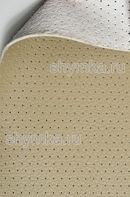 Экокожа на микрофибре с перфорацией Altona 
РС 2151 ТЕМНО-БЕЖЕВАЯ ширина 1,4м толщина 1,5мм