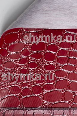 Винилискожа Калейдоскоп Reptail Croko 
№4482 КРАСНАЯ SILVER ширина 1,4м толщина 1,2мм