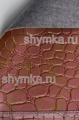 Винилискожа Калейдоскоп Reptail Croko 
№4491 ХАМЕЛЕОН GOLD ширина 1,4м толщина 1,2мм