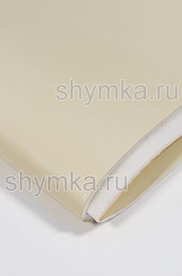 Экокожа SPACE КРЕМОВАЯ NEW на поролоне 5мм 
со спанбондом ширина 1,4м