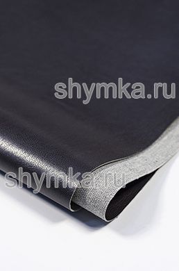 Экокожа SPACE ГРАФИТ
толщина 0,85мм ширина 1,4м