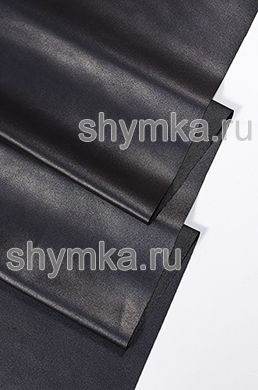 Экокожа Стрейч АЛЕКСА на трикотажной основе 
ТЕМНО-КОРИЧНЕВАЯ толщина 0,45мм ширина 1,38м