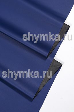Экокожа Стрейч МАРГО на трикотажной основе 
СИНЯЯ толщина 0,5мм ширина 1,38м
