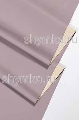 Экокожа Стрейч МАРГО на трикотажной основе 
ПУДРОВО-ЛИЛОВАЯ толщина 0,5мм ширина 1,38м