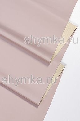 Экокожа Стрейч МАРГО на трикотажной основе 
ПУДРОВАЯ толщина 0,5мм ширина 1,38м