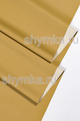 Экокожа Стрейч МАРГО на трикотажной основе 
ГОРЧИЧНАЯ толщина 0,5мм ширина 1,38м