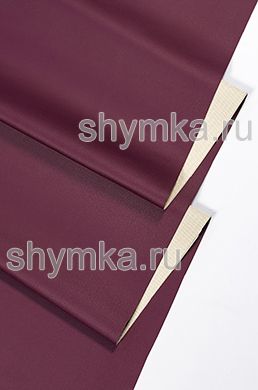Экокожа Стрейч МАРГО на трикотажной основе 
ВИШНЕВАЯ толщина 0,5мм ширина 1,38м