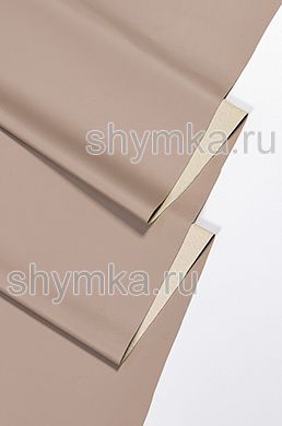 Экокожа Стрейч МАРГО на трикотажной основе 
БЕЖЕВАЯ толщина 0,5мм ширина 1,38м