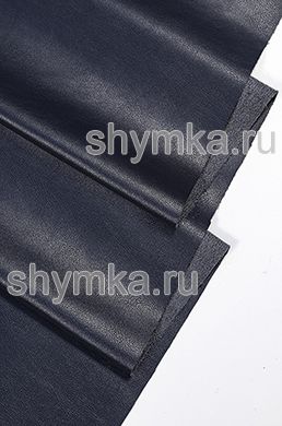 Экокожа Стрейч ТЕМНО-СИНЯЯ на замше СЕРОЙ 
толщина 0,55мм ширина 1,38м