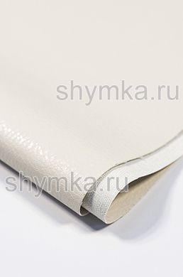 Экокожа VEGA КРЕМОВАЯ
толщина 0,85мм ширина 1,4м