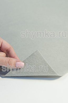 Фильц потолочный СВЕТЛО-СЕРЫЙ NEW ширина 1,4м толщина 1,7мм Фильц потолочный СВЕТЛО-СЕРЫЙ NEW ширина 1,4м толщина 1,7мм