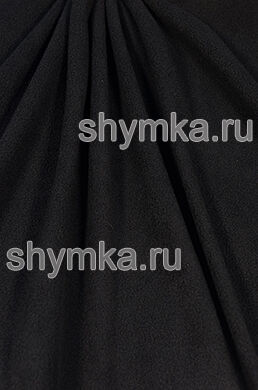 Ткань ФЛИС 130г/кв.м односторонний
ЧЕРНЫЙ ширина 1,5м