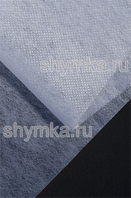 Флизелин клеевой БЕЛЫЙ 
20г/кв.м ширина 0,95м