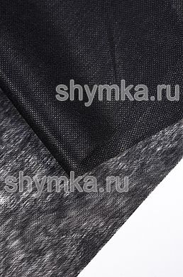 Флизелин клеевой ЧЕРНЫЙ
25г/кв.м ширина 0,9м