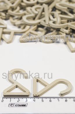 Крючок пластиковый БЕЖЕВЫЙ 
под резинку шириной 25мм