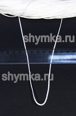 Шнур полипропиленовый Tefi ПЛЕТЕНЫЙ диаметр 1,5мм БЕЛЫЙ