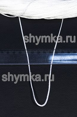 Шнур полипропиленовый Tefi ПЛЕТЕНЫЙ
диаметр 1,5мм БЕЛЫЙ