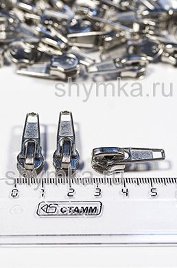 Бегунок АВТОМАТ для молнии СПИРАЛЬНОЙ
тип №7 НИКЕЛЬ