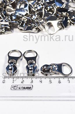 Бегунок РЕВЕРСИВНЫЙ для молнии СПИРАЛЬНОЙ
тип №8 НИКЕЛЬ вид GRIB