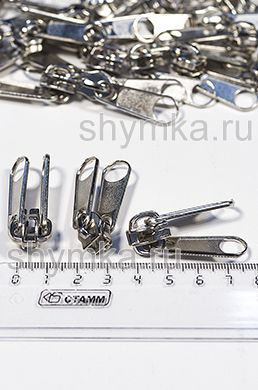 Бегунок галантерейный ДВА ЯЗЫЧКА для молнии
СПИРАЛЬНОЙ тип №8 НИКЕЛЬ