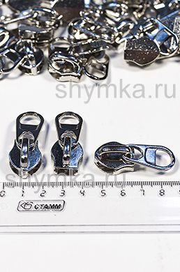 Бегунок РЕВЕРСИВНЫЙ для молнии СПИРАЛЬНОЙ
тип №10 НИКЕЛЬ вид ККУ