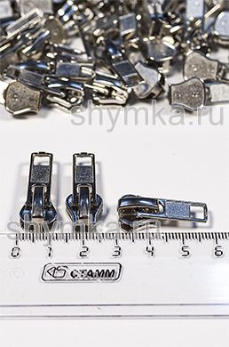 Бегунок АВТОМАТ для молнии ТРАКТОР
тип №5 НИКЕЛЬ