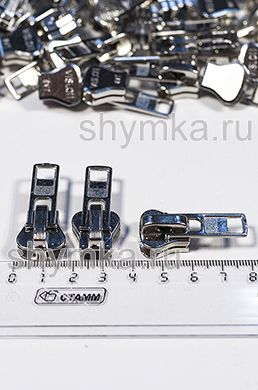 Бегунок АВТОМАТ для молнии ТРАКТОР
тип №8 НИКЕЛЬ