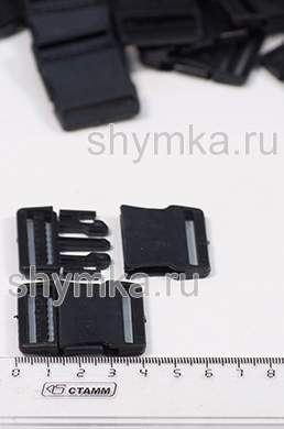 Застежка фастекс ПЛОСКАЯ 
ЧЕРНАЯ 25мм