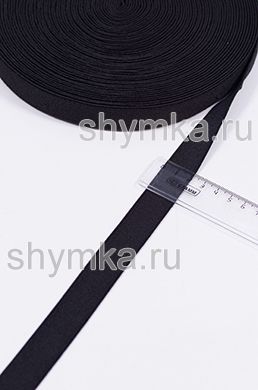 Резинка эластичная 
ЧЕРНАЯ ширина 20мм