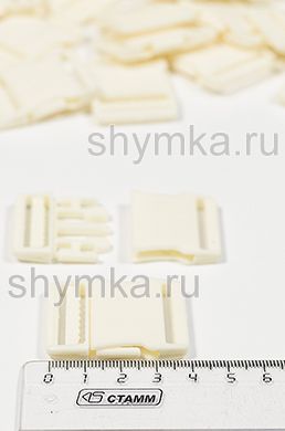 Застежка фастекс ПЛОСКАЯ 
БЕЖЕВАЯ 25мм