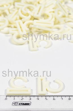 Крючок пластиковый
для подголовника БЕЖЕВЫЙ