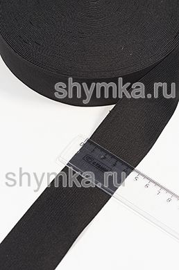 Резинка тканая Стандарт 
ЧЕРНАЯ ширина 45мм