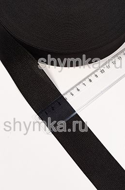 Резинка вязаная Текс ЧЕРНАЯ
плотность 15г/м ширина 40мм