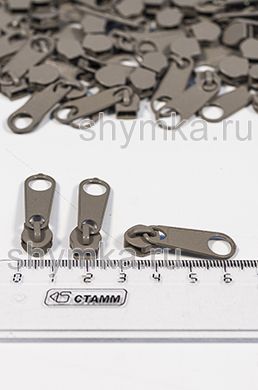 Бегунок для молнии СПИРАЛЬНОЙ 
тип №5 СВЕТЛО-КОРИЧНЕВАЯ цвет 297