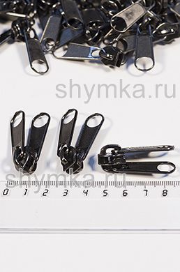 Бегунок галантерейный ДВА ЯЗЫЧКА для молнии
СПИРАЛЬНОЙ тип №8 ЧЕРНЫЙ НИКЕЛЬ