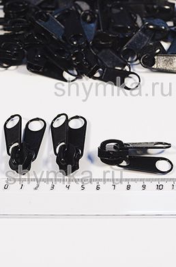 Бегунок галантерейный ДВА ЯЗЫЧКА для молнии
СПИРАЛЬНОЙ тип №10 ЧЕРНЫЙ