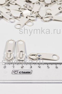 Бегунок галантерейный для молнии
СПИРАЛЬНОЙ тип №5 МОЛОЧНЫЙ цвет 306