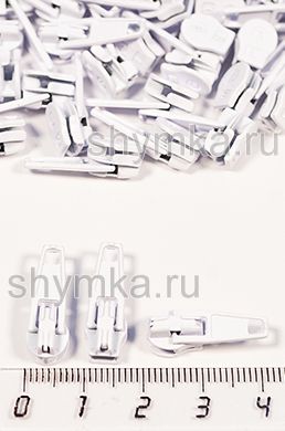 Бегунок АВТОМАТ для молнии СПИРАЛЬНОЙ
тип №3 БЕЛЫЙ
