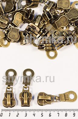 Бегунок АВТОМАТ для молнии МЕТАЛЛИЧЕСКОЙ
тип №10 АНТИК